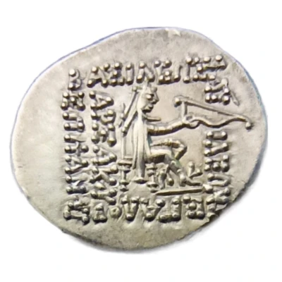 Drachm - Mithridates II - Raghae 121 BC - 91 BC back