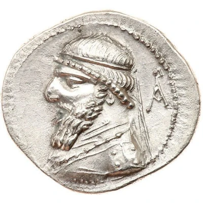 Drachm - Mithridates II Rayy 120 BC - 109 BC front