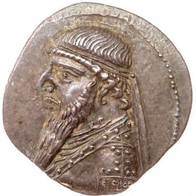 Drachm - Mithridates II Rayy 109 BC - 95 BC front