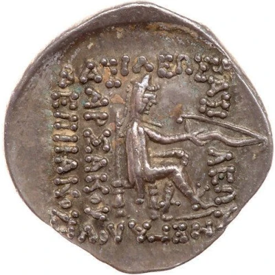 Drachm - Mithridates II Rayy 109 BC - 95 BC back