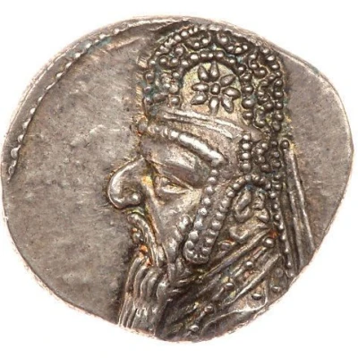 Drachm - Mithridates II Rayy 95 BC - 92 BC front