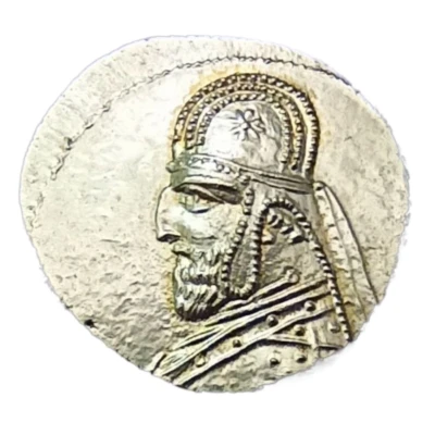 Drachm - Mithridates III 87 BC - 80 BC front