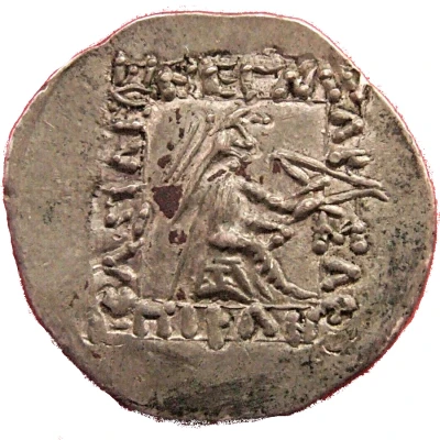 Drachm - Mithridates II 123 BC - 88 BC back