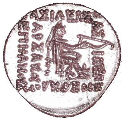 Drachm - Mithridates II 123 BC - 88 BC back