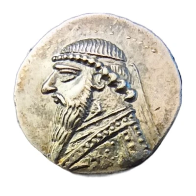 Drachm - Mithridates II 121 BC - 91 BC front