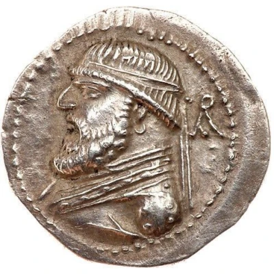 Drachm - Mithridates II 120 BC - 109 BC front