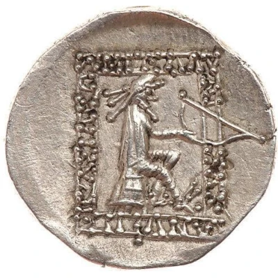 Drachm - Mithridates II 120 BC - 109 BC back