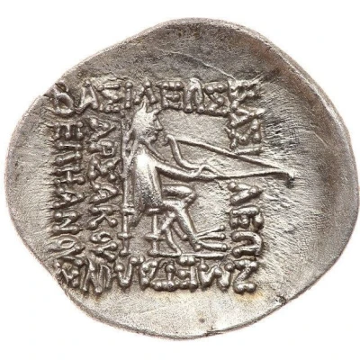 Drachm - Mithridates II 109 BC - 105 BC back