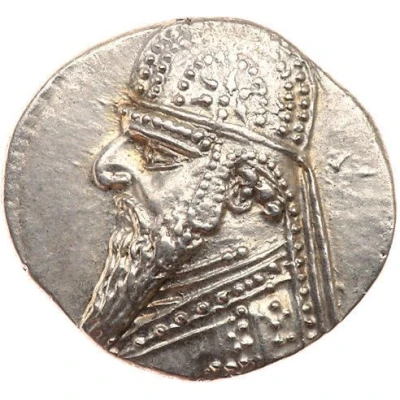 Drachm - Mithridates II 95 BC - 93 BC front