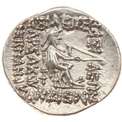 Drachm - Mithridates II 95 BC - 93 BC back