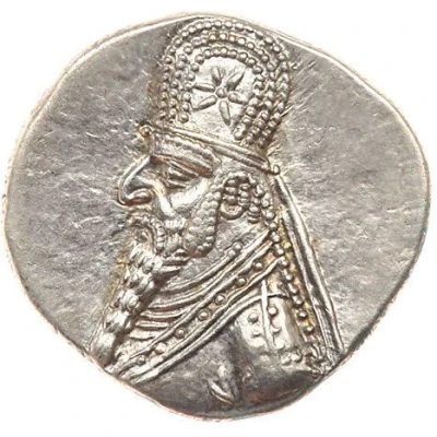 Drachm - Mithridates II 96 BC - 93 BC front