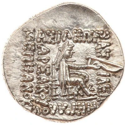 Drachm - Mithridates II 96 BC - 93 BC back