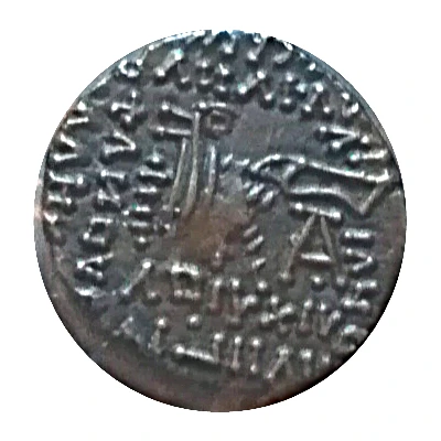 Drachm - Mithridates IV Ecbatana back