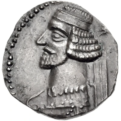 Drachm - Mithridates IV 57 BC - 54 BC front