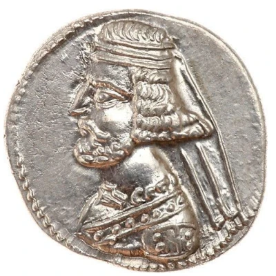 Drachm - Mithridates IV 58 BC - 55 BC front