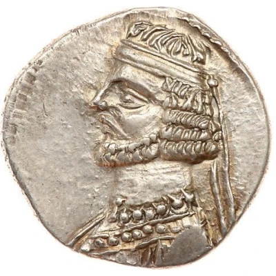 Drachm - Mithridates IV 58 BC - 55 BC front