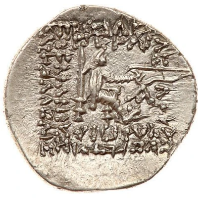 Drachm - Mithridates IV 58 BC - 55 BC back