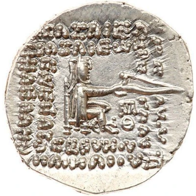 Drachm - Mithridates IV 58 BC - 55 BC back