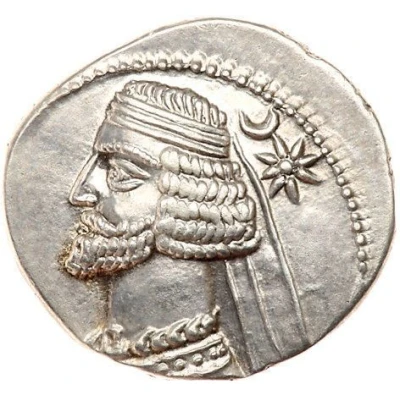 Drachm - Mithridates IV 58 BC - 55 BC front