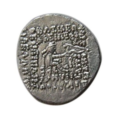 Drachm - Mithridates IV 58 BC - 54 BC back