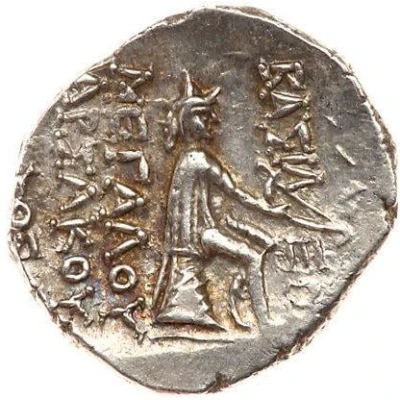 Drachm - Mithridates I 171 BC - 135 BC back