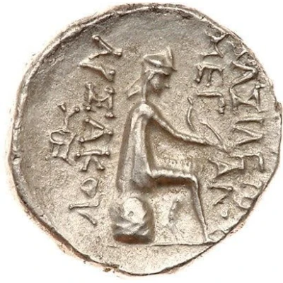 Drachm - Mithridates I 171 BC - 135 BC back