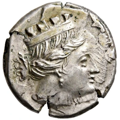 Drachm - Moirios 110 BC - 90 BC front