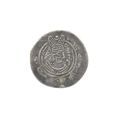 Drachm - Murad Eastern Sistan - Arab-Sasanian ND front