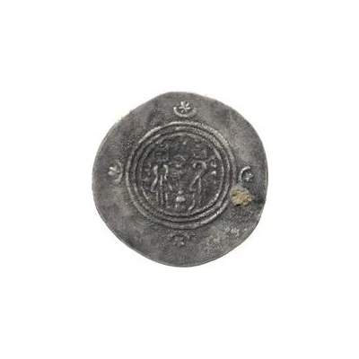 Drachm - Murad Eastern Sistan - Arab-Sasanian ND back