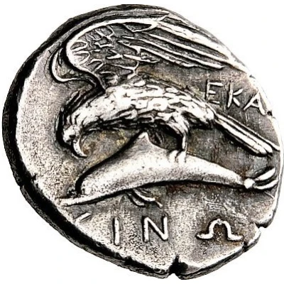 Drachm - NI/EKA 410 BC - 350 BC back