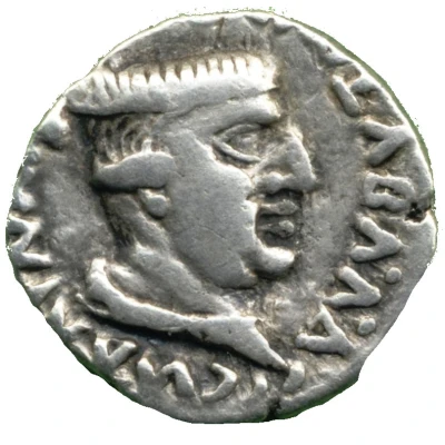 Drachm - Nahapana front