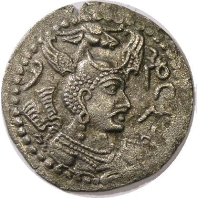 Drachm - Napki Malka - Hephthalite Hunnic Tribes Kabul front