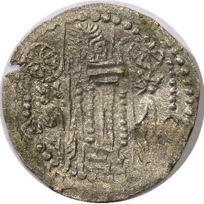 Drachm - Napki Malka - Hephthalite Hunnic Tribes Kabul back