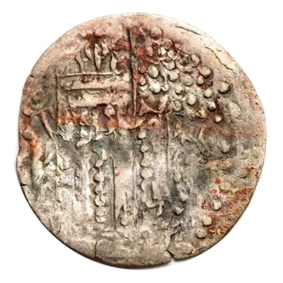 Drachm - Napki Malka - Srio Shaho Western provinces, Bactrian back