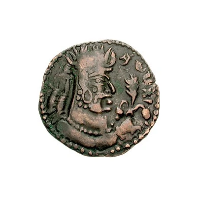 Drachm - Narendra Ghazni front