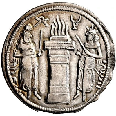 Drachm - Narseh back