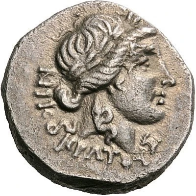 Drachm - Nikokrates, Philoxenides and Petraios 50 BC - 40 BC front