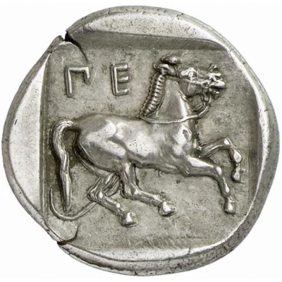 Drachm Oloosson 440 BC back