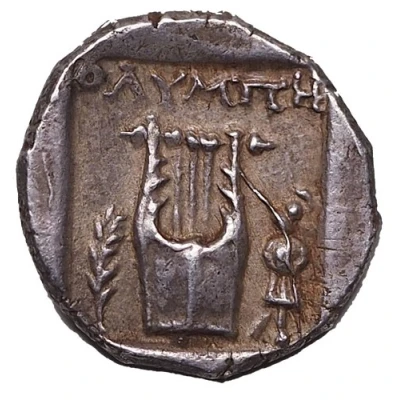 Drachm Olympos 100 BC - 88 BC back