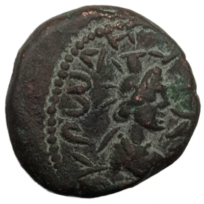 Drachm - Orodes II - Kingdom of Elymais Arsacid Dynasty back