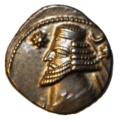 Drachm - Orodes II 57 BC - 38 BC front