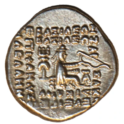 Drachm - Orodes II 57 BC - 38 BC back