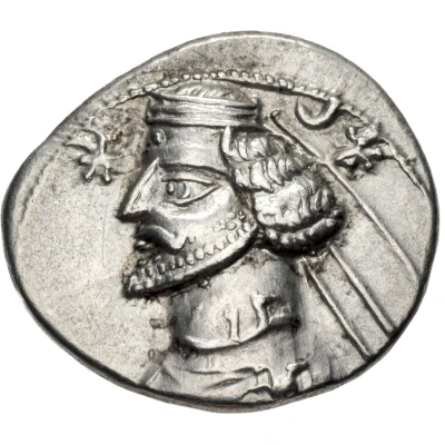 Drachm - Orodes II 57 BC - 38 BC front