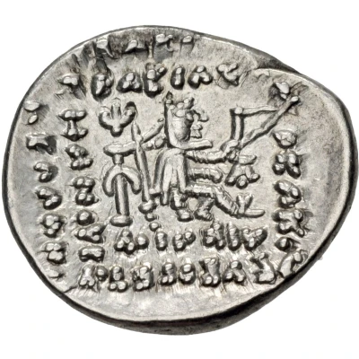 Drachm - Orodes II 57 BC - 38 BC back