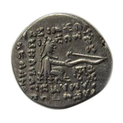 Drachm - Orodes II 57 BC - 38 BC back