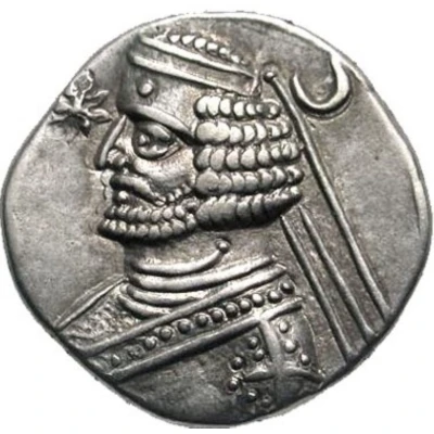 Drachm - Orodes II 57 BC - 38 BC front