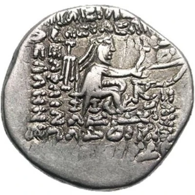 Drachm - Orodes II 57 BC - 38 BC back