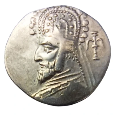 Drachm - Orodes I 80 BC - 75 BC front