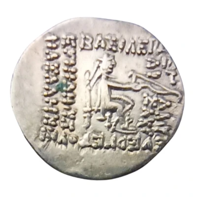 Drachm - Orodes I 80 BC - 75 BC back