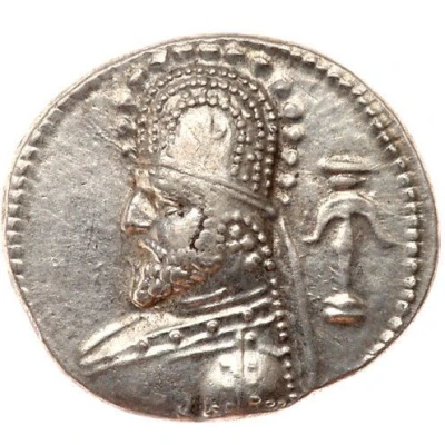 Drachm - Orodes I 80 BC - 75 BC front